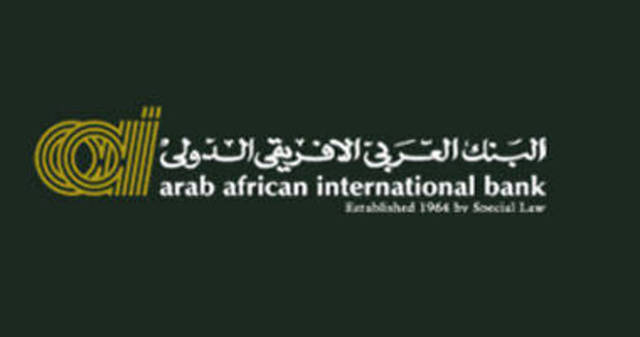 فتح حساب في البنك العربي الافرقي ال=دولي