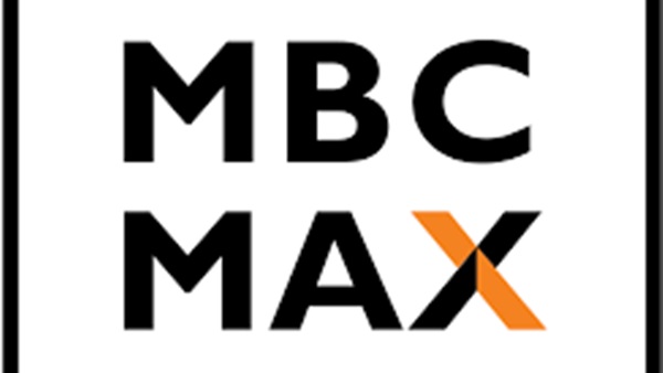 تردد قناة أم بي سي ماكس الجديد MBC MAX 2021 
