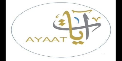 تردد قناة آيات للقران الكريم الجديد 2021 ayaat tv 