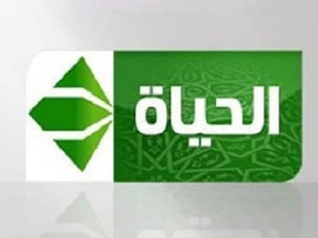 تردد قناة الحياة سبورت 2021 Alhayah Sport 