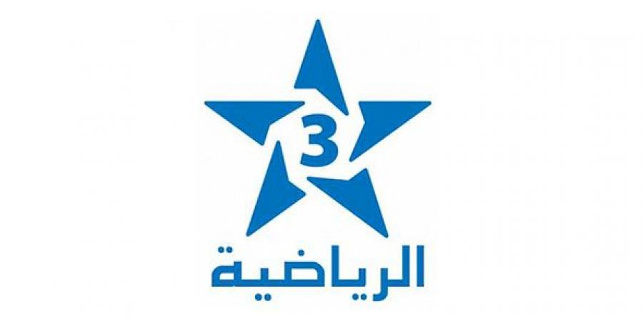 تردد قناة الرياضية المغربية 2021