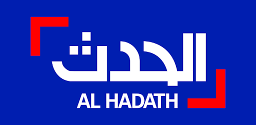تردد قناة العربية الحدث الجديد 2021 