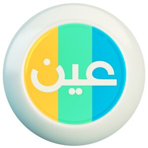 تردد قناة عين الأردن الإخبارية الجديد 2021 