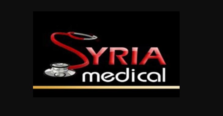 تردد القناة الطبية السورية الجديد 2021